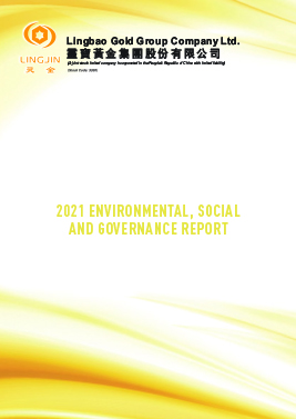 2021 Environmental, Social and Governance Report