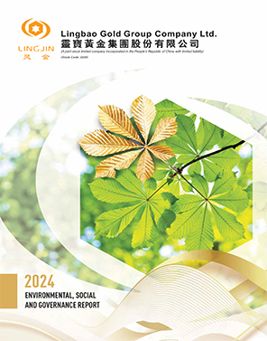 2024 Environmental, Social and Governance Report