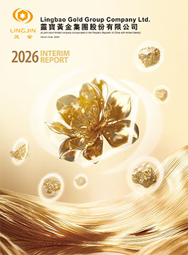 INTERIM REPORT 2026